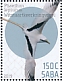 White-tailed Tropicbird Phaethon lepturus  2019 Birds (Saba) Sheet