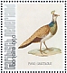 Indian Peafowl Pavo cristatus  2021 Birds (Bonaire) 2021 Sheet