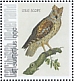 Eurasian Scops Owl Otus scops  2021 Birds (St Eustatius) 2021 Sheet