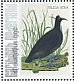 Eurasian Coot Fulica atra  2021 Birds (St Eustatius) 2021 Sheet