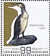 Great Cormorant Phalacrocorax carbo  2022 Birds (Bonaire) 2022 Sheet