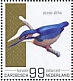 Common Kingfisher Alcedo atthis  2022 Birds (Bonaire) 2022 Sheet
