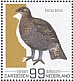 Black Grouse Lyrurus tetrix  2022 Birds (Bonaire) 2022 Sheet