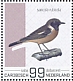 European Stonechat Saxicola rubicola  2022 Birds (Saba) 2022 Sheet