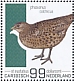Common Pheasant Phasianus colchicus  2022 Birds (St Eustatius) 2022 Sheet