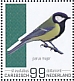 Great Tit Parus major  2022 Birds (St Eustatius) 2022 Sheet