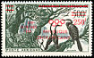 African Darter Anhinga rufa  1960 Overprint XVIIe OLYMPIADE... on French Eq Afr 1953.01 