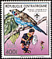 Red-cheeked Cordon-bleu Uraeginthus bengalus  1988 Surcharge on 1988.01 