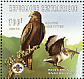 Yellow-billed Kite Milvus aegyptius  1998 Boy scouts association 8v sheet