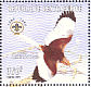 Western Marsh Harrier Circus aeruginosus  1998 Boy scouts association Sheet