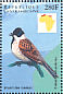 Common Reed Bunting Emberiza schoeniclus  1999 Birds of Africa Sheet