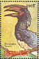 Trumpeter Hornbill Bycanistes bucinator  2000 Birds of Africa Sheet