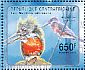 Giant Kingfisher Megaceryle maxima  2011 Kingfishers Sheet