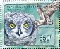 Spotted Eagle-Owl Bubo africanus  2011 Owls Sheet