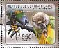 Senegal Parrot Poicephalus senegalus  2011 Parrots Sheet