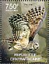 Barred Owl Strix varia