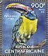 Green Aracari Pteroglossus viridis  2014 Birds Sheet