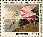 Roseate Spoonbill Platalea ajaja  2015 Audubon 4v sheet