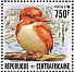 Madagascar Pygmy Kingfisher Corythornis madagascariensis  2016 Kingfishers Sheet