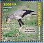 Secretarybird Sagittarius serpentarius  2023 Biodiversity, birds Sheet