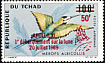 White-throated Bee-eater Merops albicollis  1970 Overprint APOLLO... on 1966-7.01 