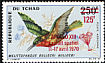 Red-throated Bee-eater Merops bulocki  1970 Overprint APOLLO... on 1966-7.01 