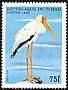 Yellow-billed Stork Mycteria ibis  1999 African birds 
