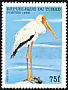 Yellow-billed Stork Mycteria ibis