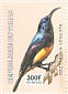 Variable Sunbird Cinnyris venustus  2003 Birds Sheet