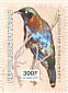 Splendid Starling Lamprotornis splendidus  2003 Birds Sheet