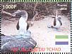 Blue-footed Booby Sula nebouxii  2008 Galapagos, UNESCO 4v sheet