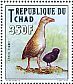 Corn Crake Crex crex  2012 Birds Sheet