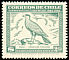 Crested Caracara Caracara plancus  1948 Chilean flora and fauna 25v sheet