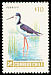 White-backed Stilt Himantopus melanurus  1985 Flora and fauna 12v sheet