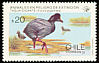 Giant Coot Fulica gigantea  1985 Endangered animals 4v sheet