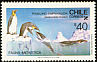 Emperor Penguin Aptenodytes forsteri  1986 Antarctic fauna 