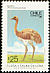 Lesser Rhea Rhea pennata  1987 Flora and fauna 16v sheet