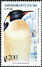 Emperor Penguin Aptenodytes forsteri  1992 Emperor Penguin p 13¼x13½