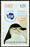 Chinstrap Penguin Pygoscelis antarcticus  1998 Antarctic research 