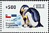 Emperor Penguin Aptenodytes forsteri  2006 Antarctica, joint issue with Estonia 2v set