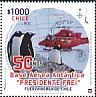Gentoo Penguin Pygoscelis papua  2019 Antarctic airbase anniversary 4v set