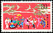 Red-crowned Crane Grus japonensis  1984 Youth friendship festival 3v set