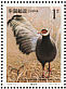 Brown Eared Pheasant Crossoptilon mantchuricum  2000 Protected wildlife 10v sheet