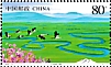 Oriental Stork Ciconia boyciana