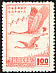 Taiga Bean Goose Anser fabalis  1968 Anniversary of Chinese stamps 