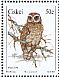 African Wood Owl Strix woodfordii  1991 Owls  MS
