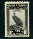 Andean Condor Vultur gryphus  1935 Barranquilla Olimpiada/Olympics 16v set