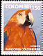 Red-and-green Macaw Ara chloropterus  1993 The Amazon 4v set