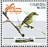 San Andres Vireo Vireo caribaeus  2018 Endemic birds 13v sheet