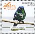 Black-backed Thornbill Ramphomicron dorsale  2018 Endemic birds 13v sheet